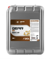 Orlen Gear LX 85W-140 - 20 L převodový olej - N1